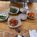 국밥보스 | 사상 합천일류돼지국밥 내돈내산 솔직후기 @부산토박이