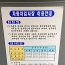 금강카독크 이미지