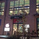 거함대로 이미지