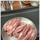 제주생고기쌈밥 이미지