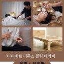 오키나와 온열센타 이미지