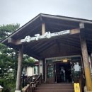 살구실막국수 이미지