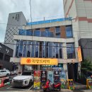 음주까페 | 울산 병영 맛집 막창드라마 불막창 푸짐한 기본상차림 술집 까페 한번에 해결