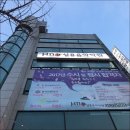 울산실용음악학원 이미지