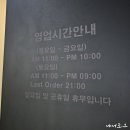 농협사거리(단원) 이미지