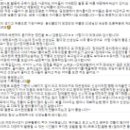 예랑 유치원 이미지