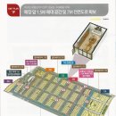 세무법인정우 네이버블로그