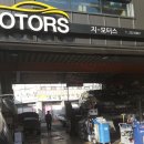 지모터스 이미지