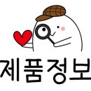 정원푸드 이미지