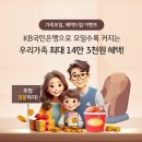 꿍따리 이미지