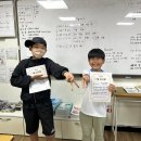 2026년 7월 급식왕!! 이미지