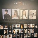 여;유 | [공포]홍대 이머시브 스튜디오 당신없이는 위드아웃유(Without You) 후기
