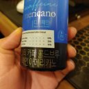 스위티PC방 시즌2 이미지