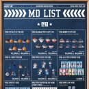 타임9000 이미지