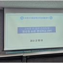 대구사람장애인자립생활센터 이미지