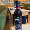 해넘이(배곧한울공원내 위치) | 시흥 장어 무한리필 배곧 맛집 추천