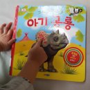 의정부가재울도서관 | 의정부 가재울도서관 대여 후기