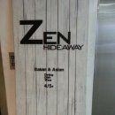 젠하이더웨이 이미지