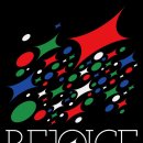 롯데백화점 이미지