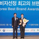 엘리트학생복 이미지