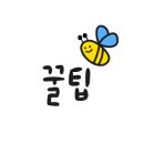 한양 행정사 사무소 이미지