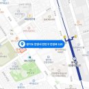 다온 행정사 이미지