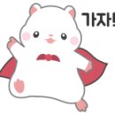 박재민한의원 이미지