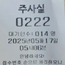 라온닷 이미지
