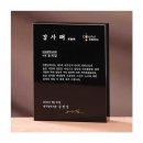 G2413 이미지