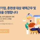 (주)현대자원 이미지