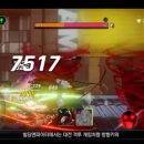영토빌딩 이미지