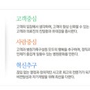 이유성형외과의원 이미지