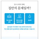 일영컴퓨터