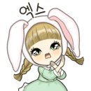 벨라앤