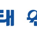 태원종합가스 이미지