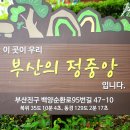 부암3동-17 이미지