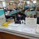 산곡1동 주민센터 이미지