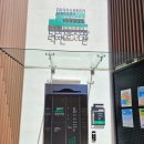 와부도서관 지상4층 | 덕천도서관 개관 후기｜위치·주차·주요 시설 한눈에 보기