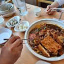 찜닭세상 이미지