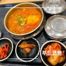 비알던킨도너츠가평휴게소하 | 가평휴게소 춘천방향 - 밤 9시에 푸드코트, 식당가에서 먹은 후기