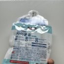 다이소 추천템! 파미데이즈 파미분유 후기｜강아지 고양이 겸용 락토프리 펫밀크 🐶🐱🥛