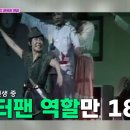 손수 이미지