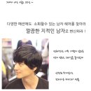 마샤헤어 - 동구 동부로73번길 96 | 마샤헤어