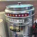수원-1737 | [쏘이리뷰] 9천원의 행복 로뎀나무돈까스앤한식부페