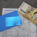 제이와이솔루션 | 나에게 필요한 관리만 추천해주는 수성구 제이와이뷰티