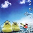 명작가요 Daum카페