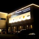 오토서비스 이미지