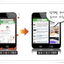 동일모텔 이미지