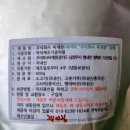 주식회사 해동 이미지