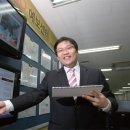 미래지식경영연구원 이미지